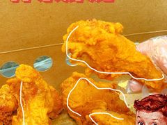 -阿捡忭京炸鸡(韭菜园总店)