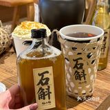 厦门开始流行喝草了！