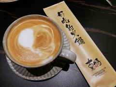 拿铁-熹悟海鲜火锅·广式打边炉