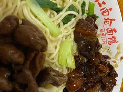 -泰顺江南春面馆