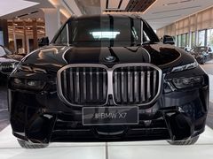 -南充通源宝马4S店(高坪店)