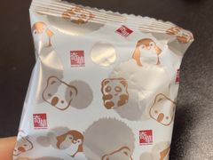 -奇华饼家(始创中心)