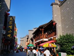 -沙县小吃文化城