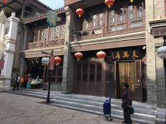 -鲜鱼口老字号美食街