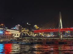 -重庆两江夜游-交运系列