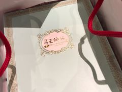 -王師父(京站店)