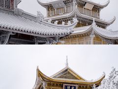 -峨眉山风景名胜区