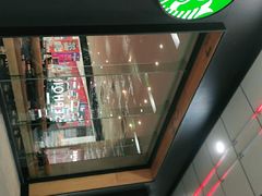 -星巴克(长沙乐和城门店)