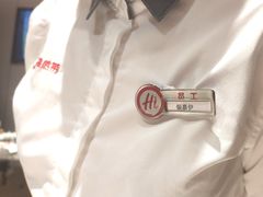 -海底捞火锅(金山百联店)