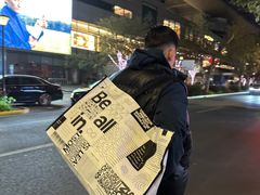 -lululemon(新天地店)