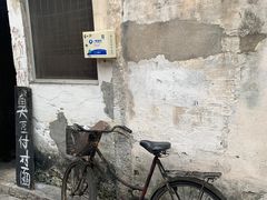 -仓桥直街臭豆腐
