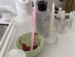 -skin79皮肤管理中心