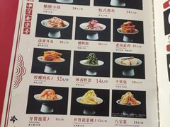 -奎元馆.百年奎元.非遗传承(西湖边的解放路店)