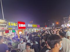 -大学城夜市大排档(凤栖路店)