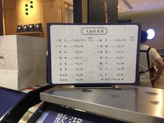 -文叔·湖北名小吃·小龙虾(华强北店)