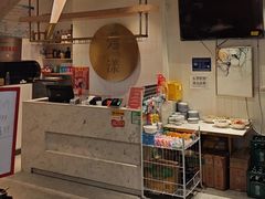 -稻品香小锅饭豆腐馆(北三路店)