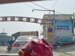 -硇洲岛旅游区