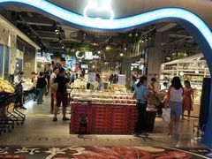 -盒马鲜生(皇庭广场店)