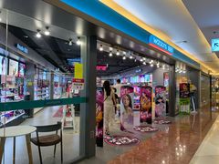 -北京华联购物中心(同成街店)