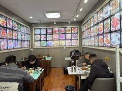 -新味都博山菜