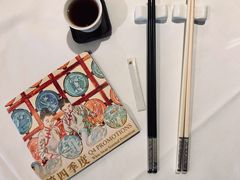 -白天鹅宾馆-宏图府餐厅