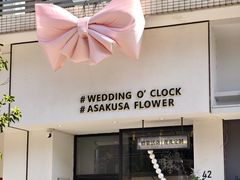 -番禺广场(市桥街道)