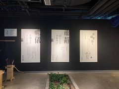 -轻武堂传统射箭·功夫茶·射击体验馆(仁和新城店)