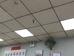 -懒谈秦市井羊肉馆(光谷青年城店)