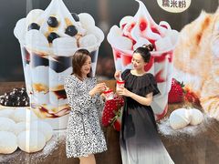 -肯德基(万科广东路店)