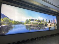 -贵阳龙洞堡国际机场-T2航站楼