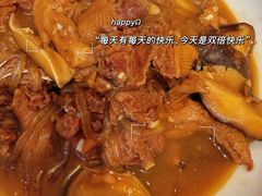 -赶海部落海鲜城(海阳路店)