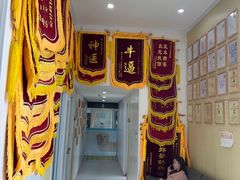 -谐和贝康宠物医院24小时·宠保定点(急重症转诊中心)