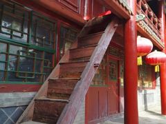 -五台山风景名胜区-罗睺寺