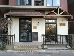 门面-Cafe Villa