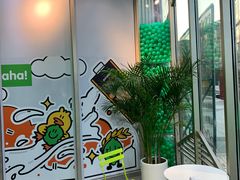-柠季·手打柠檬茶(梅溪湖新天地外街店)