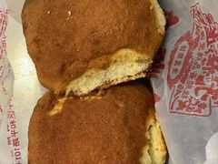 槽子糕-芦庄子桂顺斋(和平路总店)