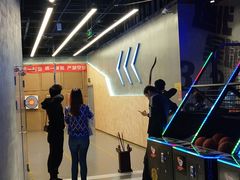-世代星球·保龄球·镭战真人CS·团建(杨浦店)