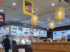 -大清花饺子(山庄店)
