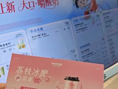 -金光华广场