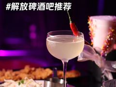 -苏丝的天空高空酒吧Suzie's Sky Bar