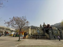 -秦岭欢乐世界