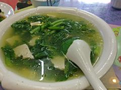 -泸沽肴(泸沽湖大洛水村农村信用社旁店)