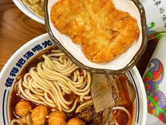 -鑫花溪牛肉米粉(凤凰街创始总店)