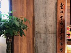 -Let's Taipei 非常烘焙(太古里店)
