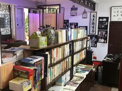 -三味书屋(复兴门内大街店)