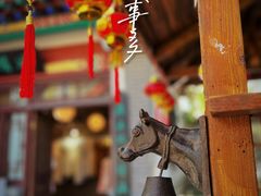 -趵突泉景区