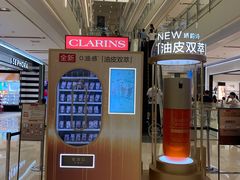 -龙湖重庆时代天街