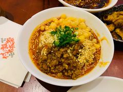 豌杂小面-付小姐在成都(中山公园店)