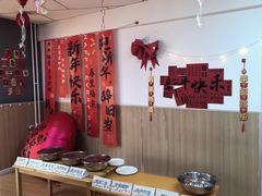 -北京市朝阳区阳光起点幼儿园(东坝园)