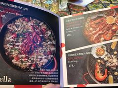 -BROWNSTONE布朗石西班牙餐厅(富城店)